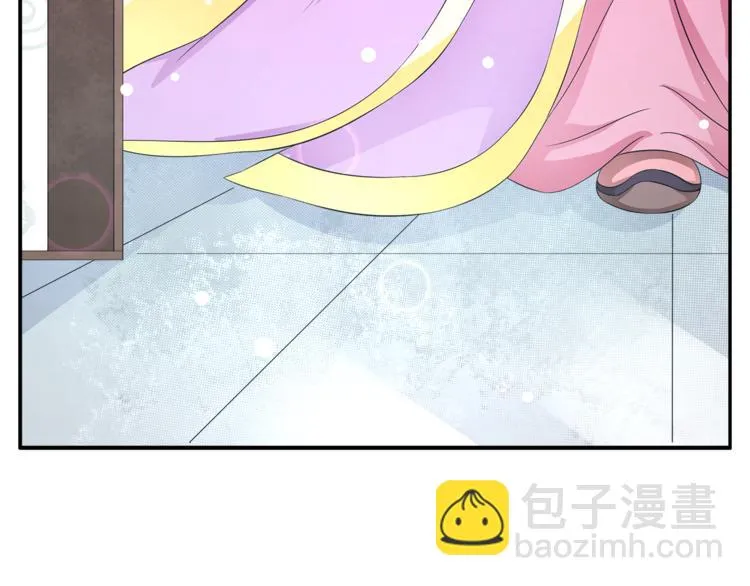 第66话 螳螂捕蝉，黄雀在后 第101页