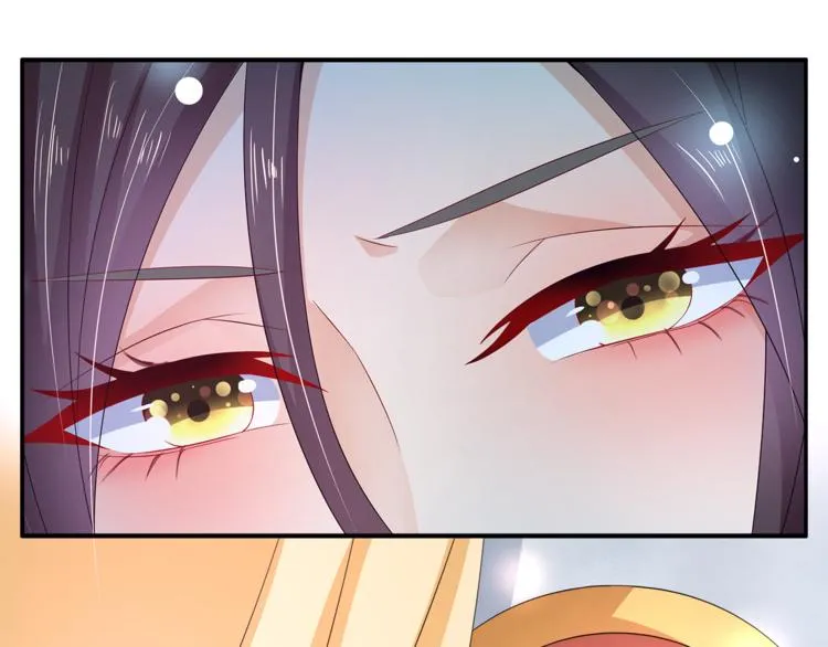 第65话 致命的伤疤 第11页