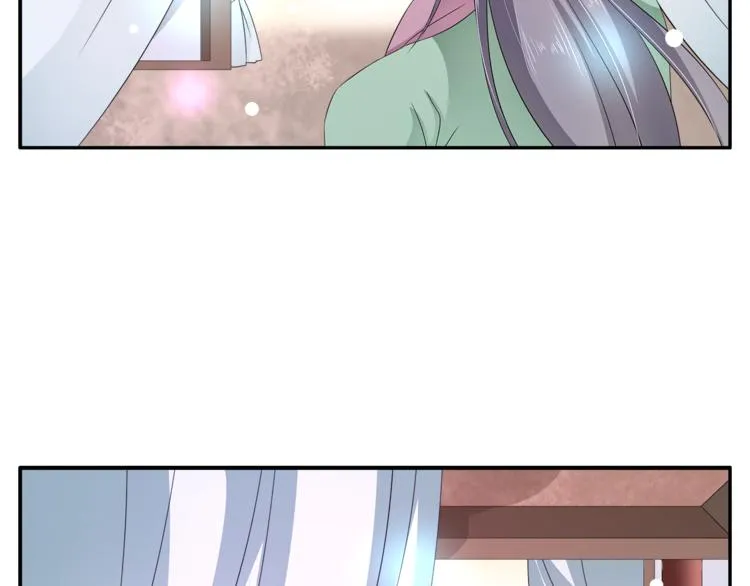 第65话 致命的伤疤 第22页