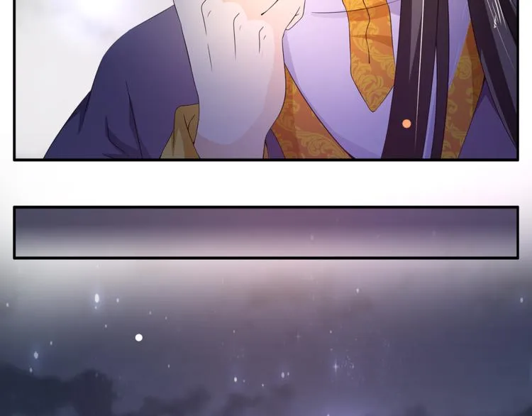 第65话 致命的伤疤 第35页