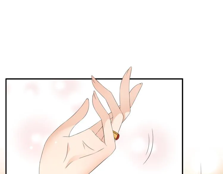 第65话 致命的伤疤 第39页
