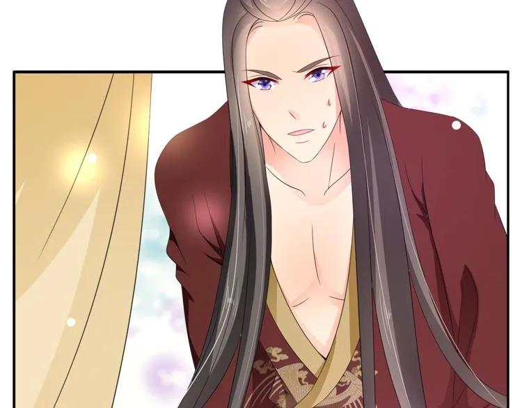 第65话 致命的伤疤 第50页