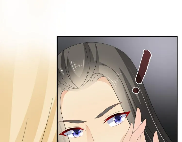 第65话 致命的伤疤 第60页