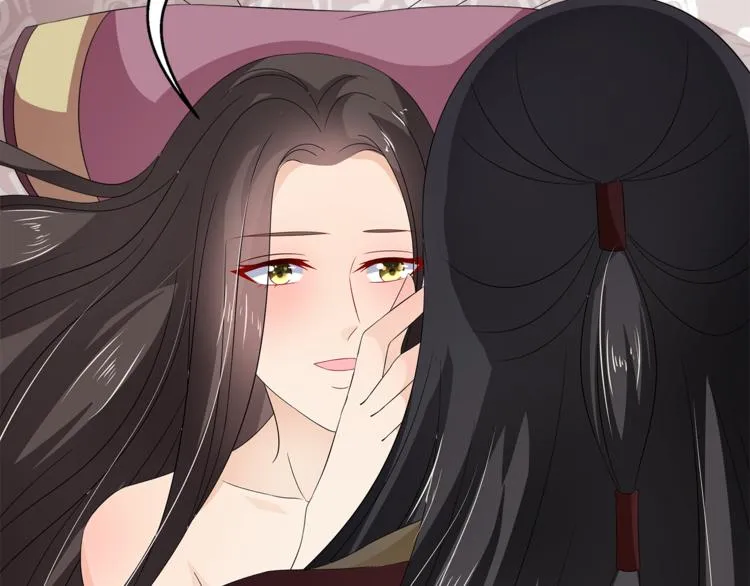 第65话 致命的伤疤 第62页