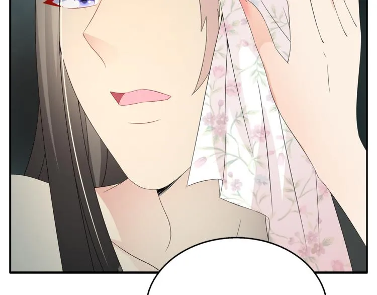 第65话 致命的伤疤 第82页