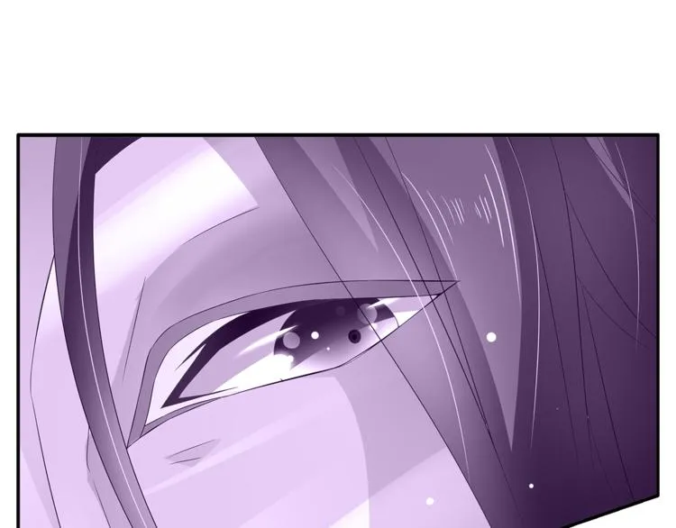 第64话 我命天赐 第8页
