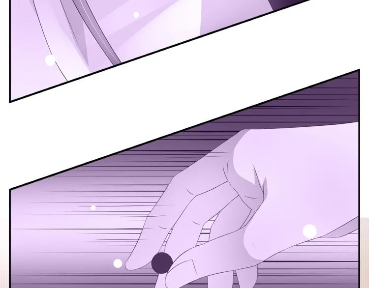 第64话 我命天赐 第9页