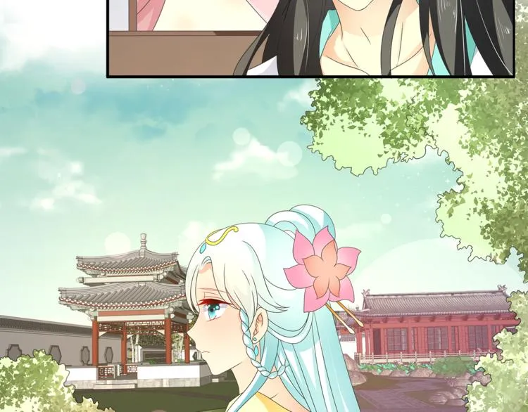 第64话 我命天赐 第24页