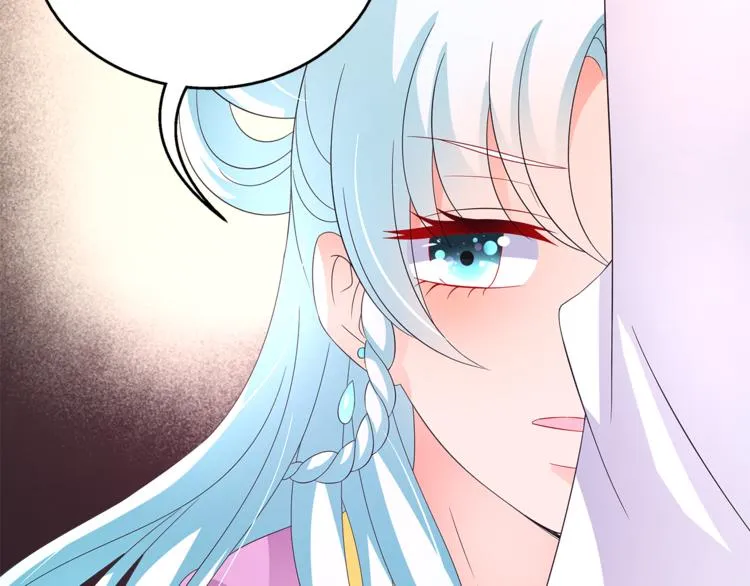 第64话 我命天赐 第56页