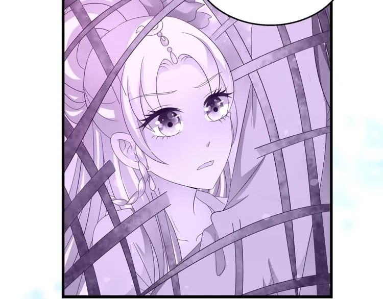 第64话 我命天赐 第66页
