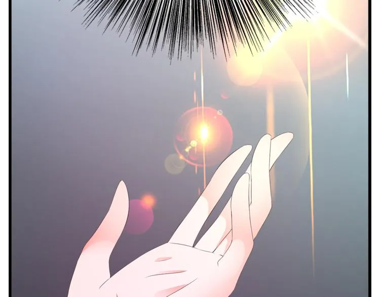 第64话 我命天赐 第76页