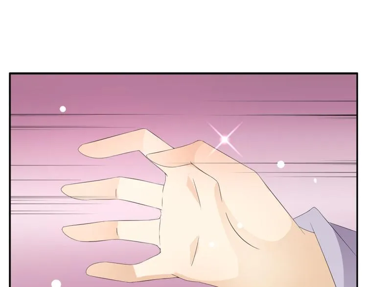 第63话 五皇子的温柔陷阱 第39页