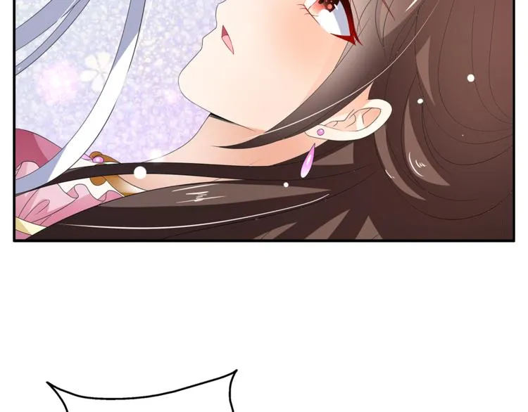 第63话 五皇子的温柔陷阱 第47页