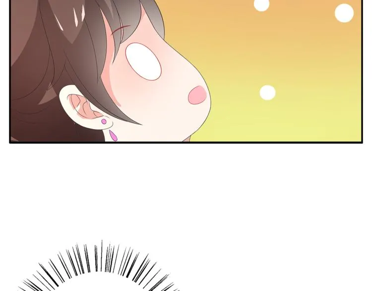 第63话 五皇子的温柔陷阱 第54页