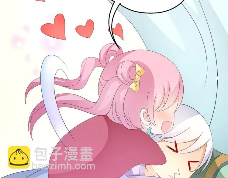 第63话 五皇子的温柔陷阱 第76页