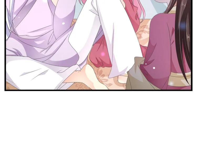 第63话 五皇子的温柔陷阱 第82页
