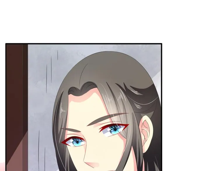 第62话 高风险的职业 第25页
