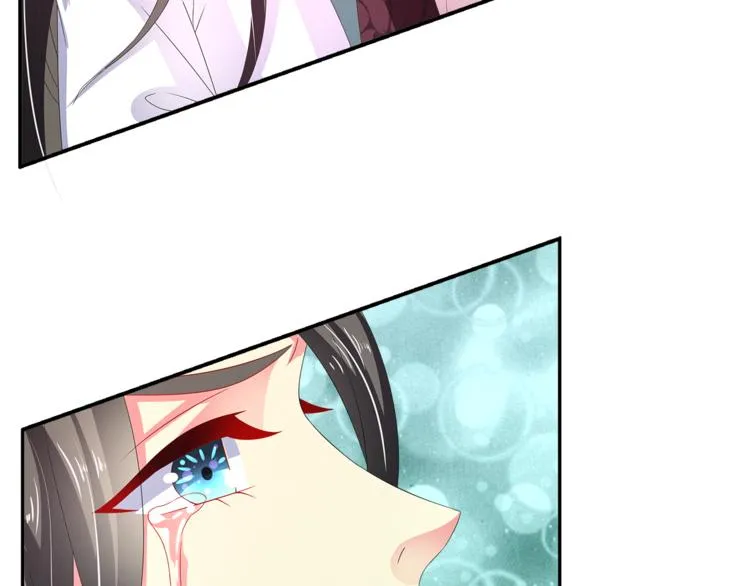 第62话 高风险的职业 第35页