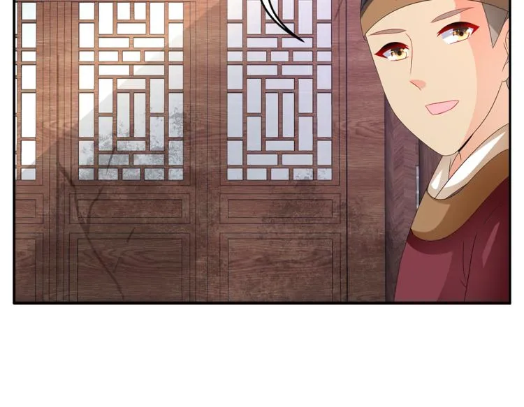 第62话 高风险的职业 第57页