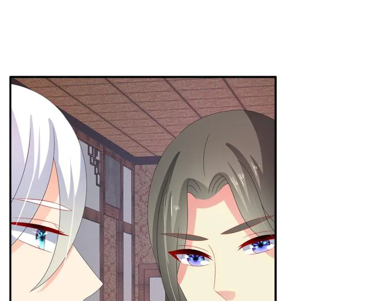 第61话 选择 第1页