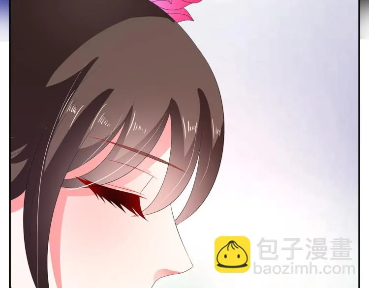 第61话 选择 第5页