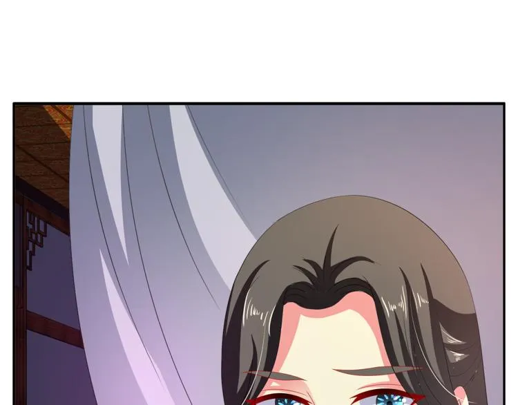 第61话 选择 第7页