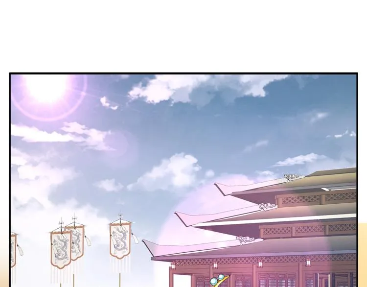 第61话 选择 第12页