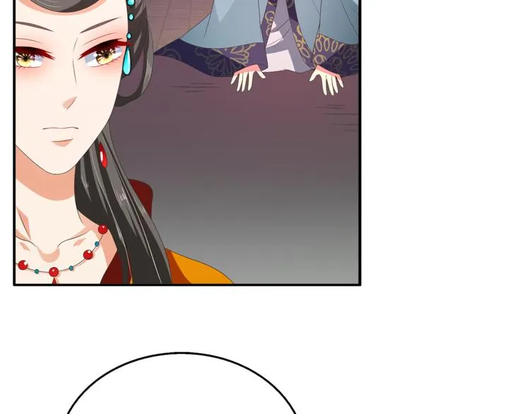 第61话 选择 第20页