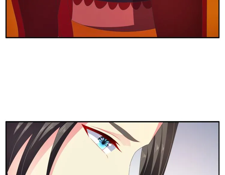 第61话 选择 第22页