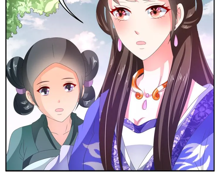第61话 选择 第38页