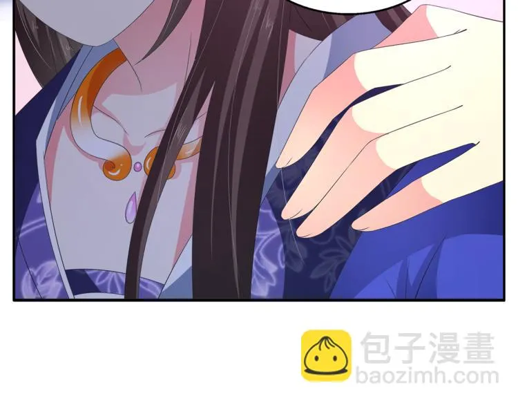 第61话 选择 第59页