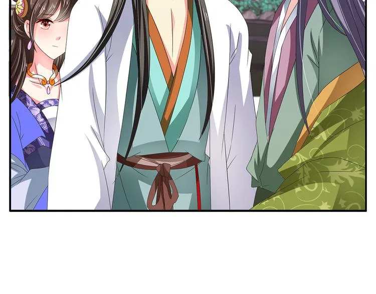第61话 选择 第68页