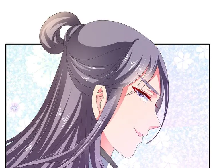 第61话 选择 第69页