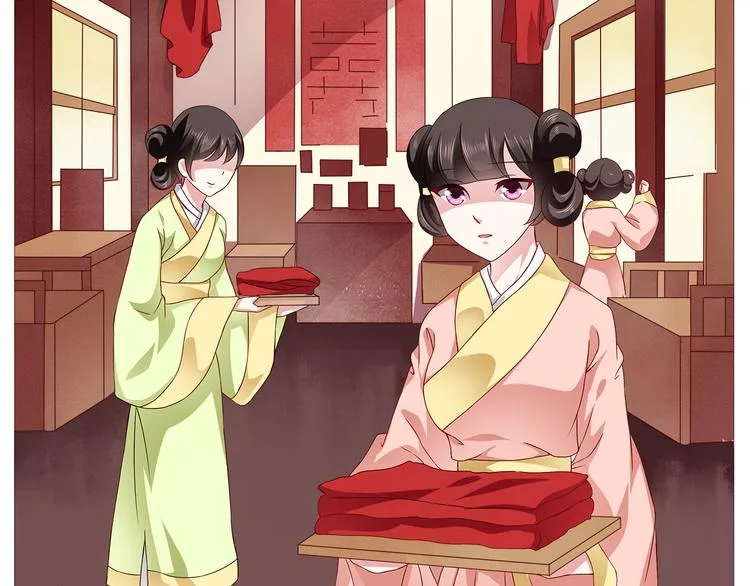 第1话 逃婚被抓！ 第3页