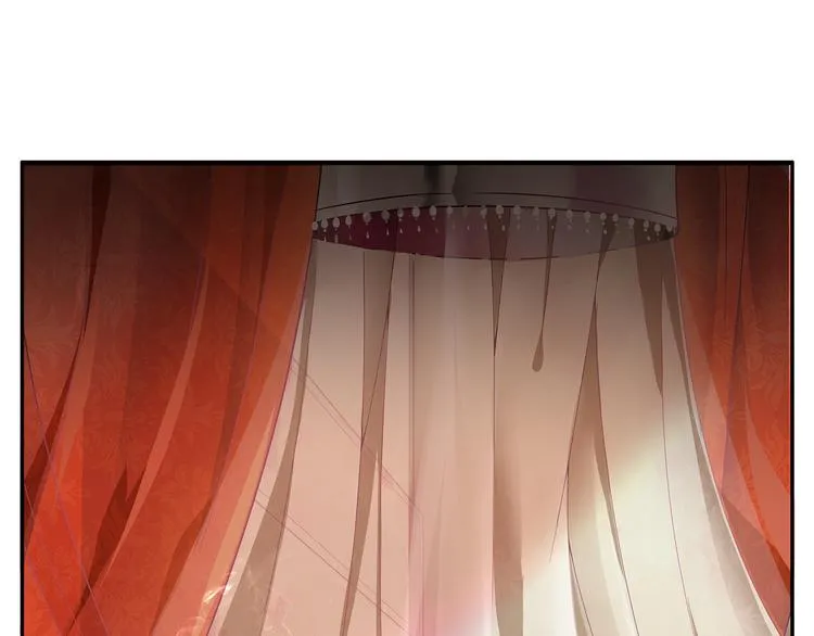 第1话 逃婚被抓！ 第18页