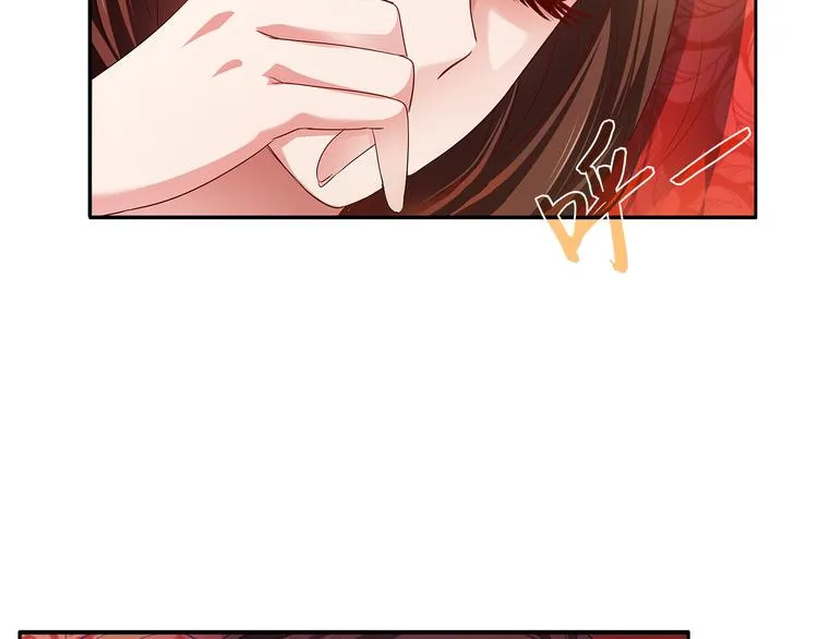 第1话 逃婚被抓！ 第24页