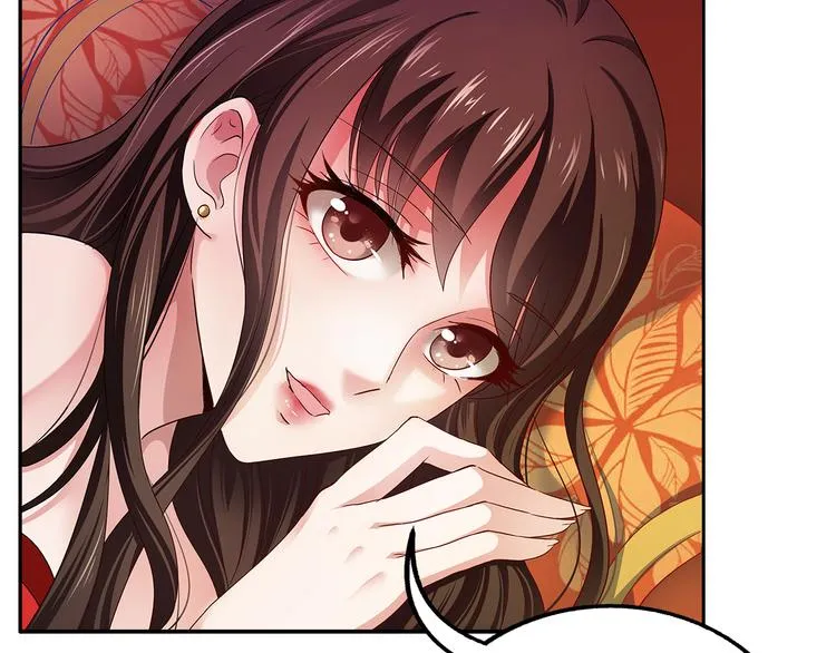 第1话 逃婚被抓！ 第25页