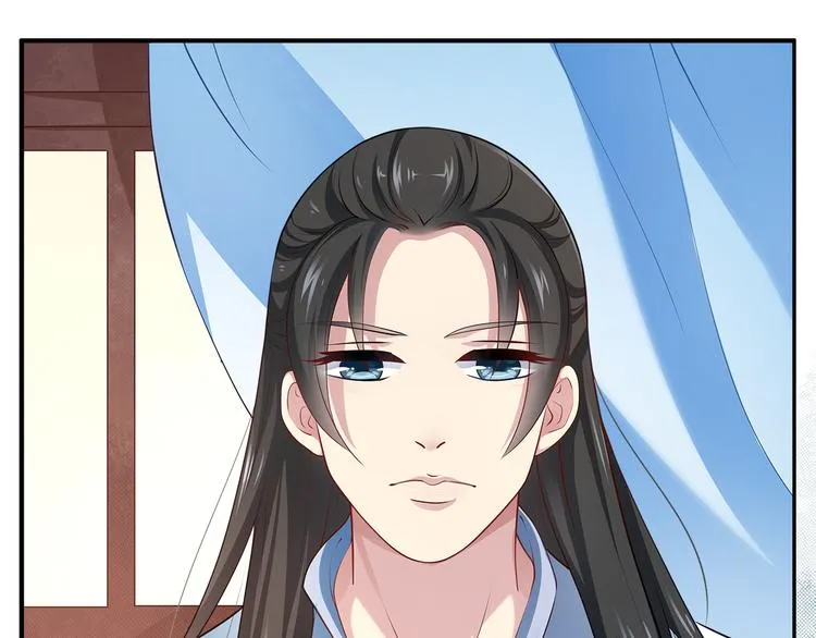 第1话 逃婚被抓！ 第58页