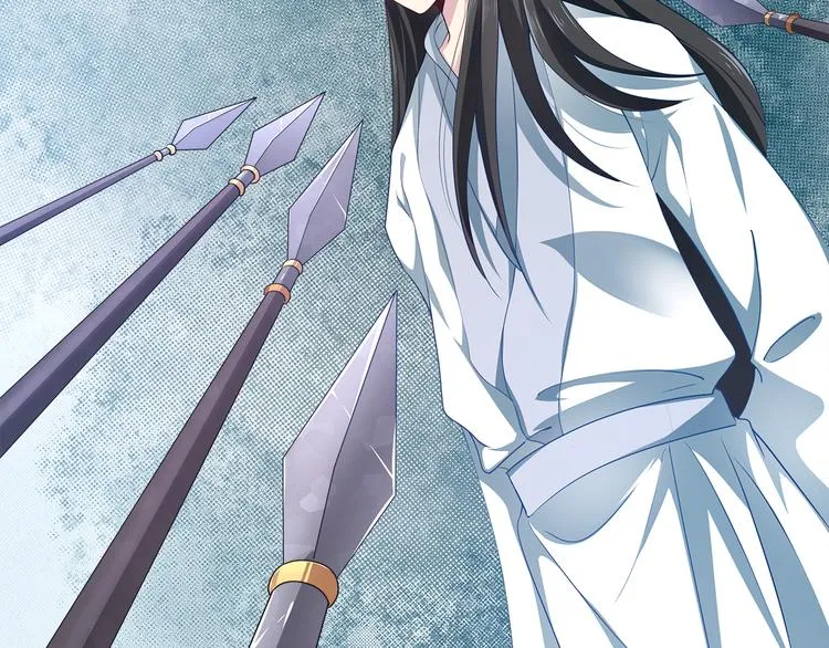 第1话 逃婚被抓！ 第61页