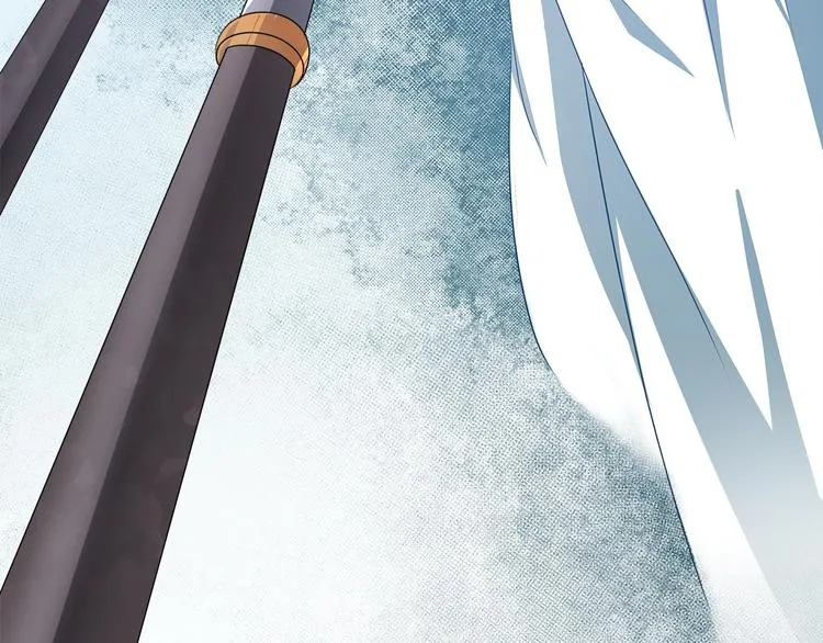 第1话 逃婚被抓！ 第62页