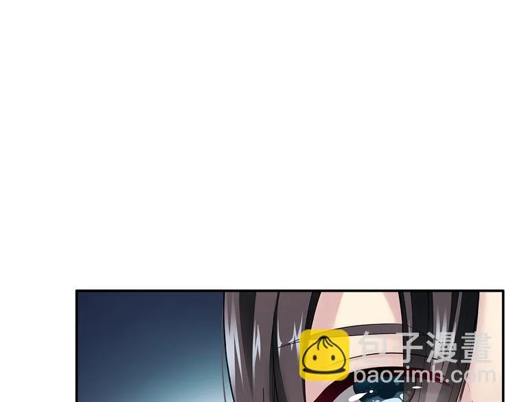 第1话 逃婚被抓！ 第66页