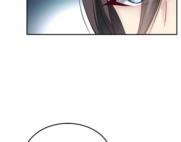第1话 逃婚被抓！ 第67页