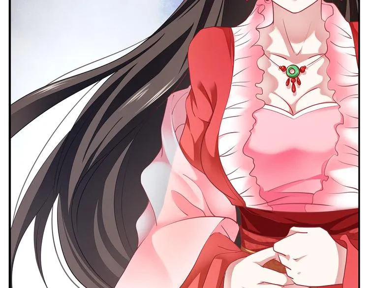 第1话 逃婚被抓！ 第69页