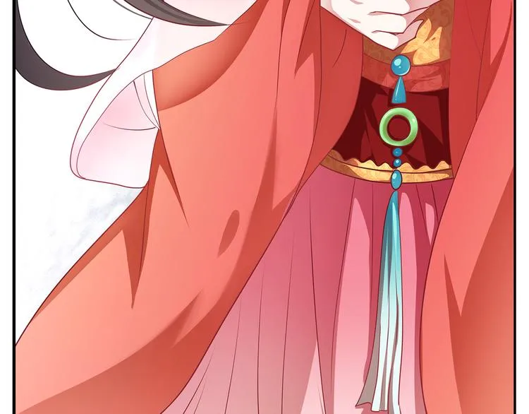 第1话 逃婚被抓！ 第70页