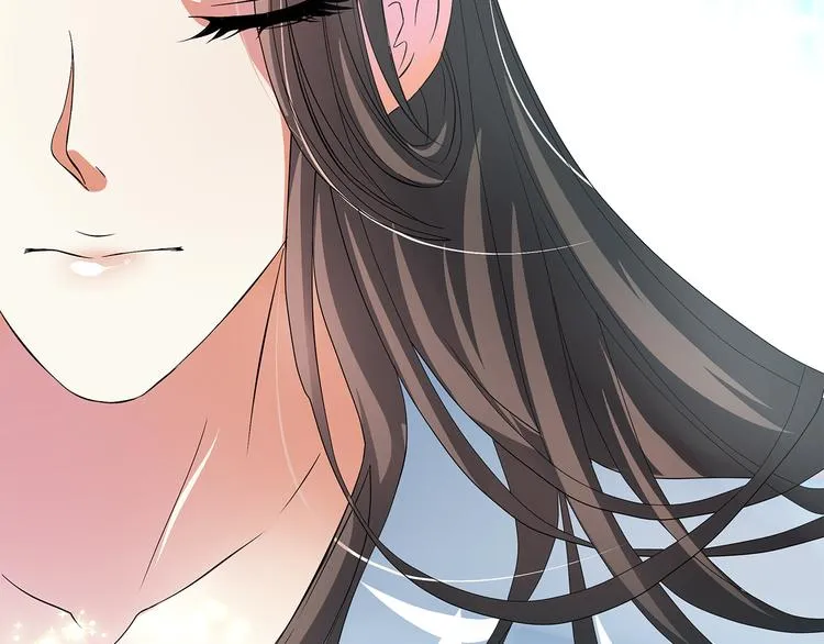 第1话 逃婚被抓！ 第103页