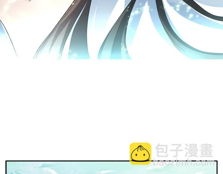 第1话 逃婚被抓！ 第104页