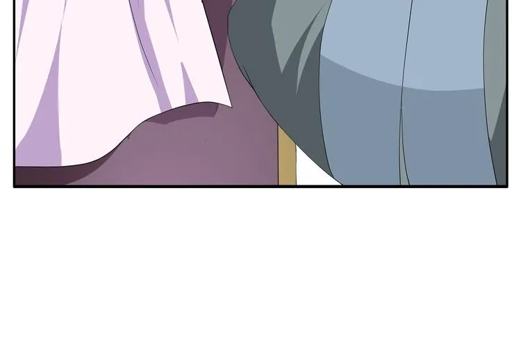 第1话 逃婚被抓！ 第120页