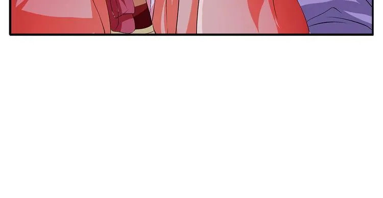 第2话 三人洞房？！ 第30页