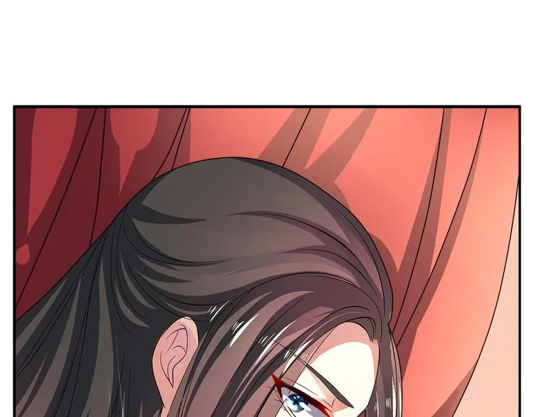 第2话 三人洞房？！ 第55页