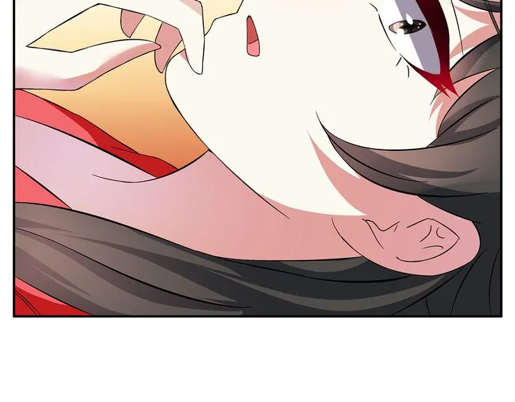 第3话 来服侍我沐浴 第6页